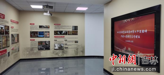 ����ؔ(c��i)��(j��ng)��W(xu��)�tɫ���ڽ��������^չꐡ�����ؔ(c��i)��(j��ng)��W(xu��)/���D