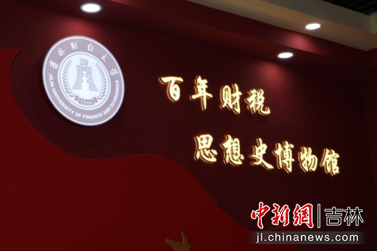 ����ؔ(c��i)��˼��ʷ�����^������ؔ(c��i)��(j��ng)��W(xu��)/���D