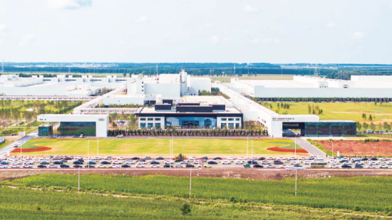 �W��һ������Դ��܇���޹�˾Ͷ�a(ch��n)����������Դ��܇�a(ch��n)�I(y��)ע��ȫ�»�����