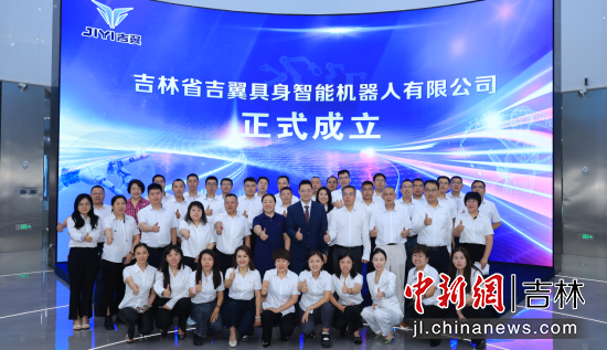 ����ʡ�����������ܙC(j��)�������޹�˾��2025��8�����L���^(q��)��������������/���D