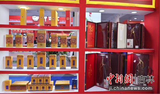 A1�^�˅������t(y��)ˎչ�^(q��)���Y(ji��)��һ��������̖(h��o)����ɫ��I(y��)������/�z