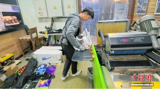 �ڴ������ڴ�ĥѩ������ʯ���� �z