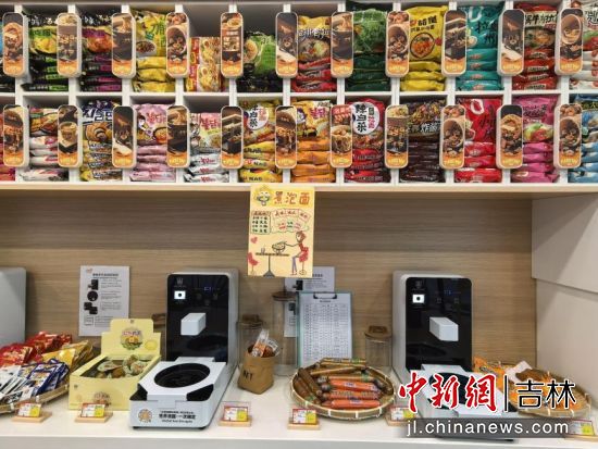 �|�h(hu��n)��·���վ�ı������(n��i)�����N��ζ������һ��(y��ng)��ȫ��������/���D