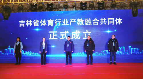 �������У�L(�Ҷ�)������ϯ��ͬ�w���Ӄxʽ��Ӱ