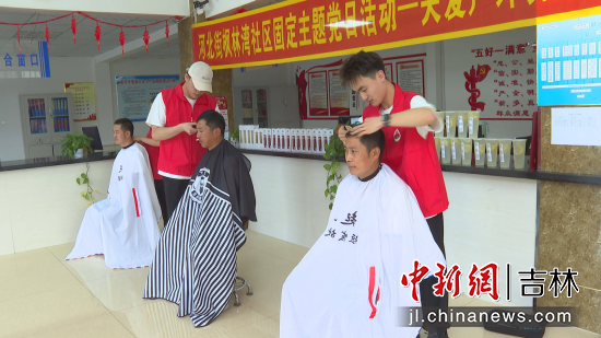 ־Ը�ߞ���^(q��)�������l(f��)�� �Ժ���ί������/���D