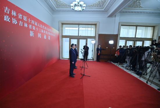 1��26���������f(xi��)����ʡ��ʮ����ί�T�����ĴΕ��hί�Tͨ���������۝�(��һ)�ش�ӛ���ᆖ�� ���� �z