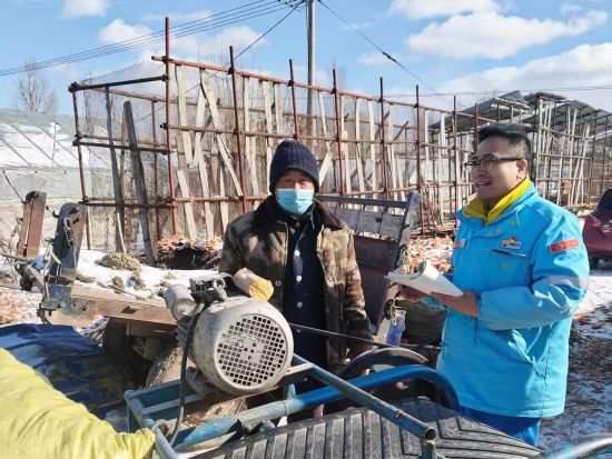 �����зֹ�˾�T���c�r(n��ng)�������r(n��ng)��ʩ��ע������� �Ї�ʯ�ͼ����N�۹�˾/���D