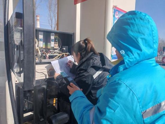 �|Դ�ֹ�˾�z��С�M��(du��)����վ�O(sh��)���M(j��n)�Йz����