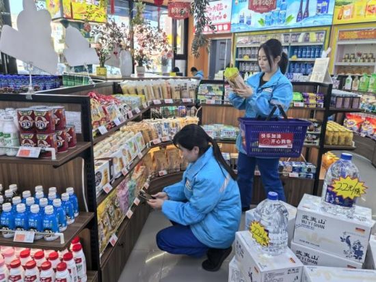 ��ԭ�ֹ�˾ǰ������վ�T���z����Ʒ���|(zh��)����