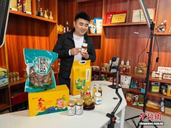 ��־������ֱ���u؛����ʯ���� �z