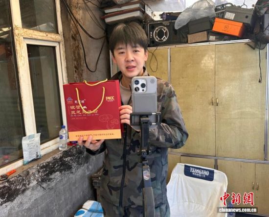 �O������ֱ���������L�ߌO�󹩈D