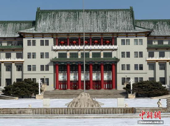 ѩ���L(zh��ng)�������� �z