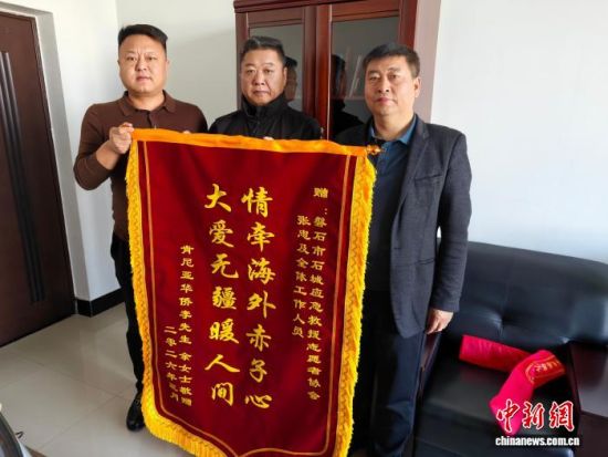 ���၆�A�Sٛ�͵��\������ʯ��ί���������D