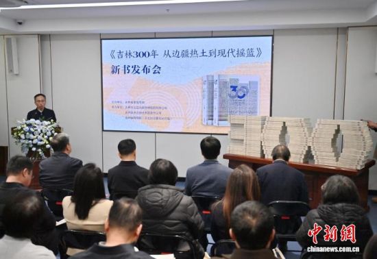 ������300�꣺��߅���������F(xi��n)���u�@���l(f��)���F(xi��n)�������� �z