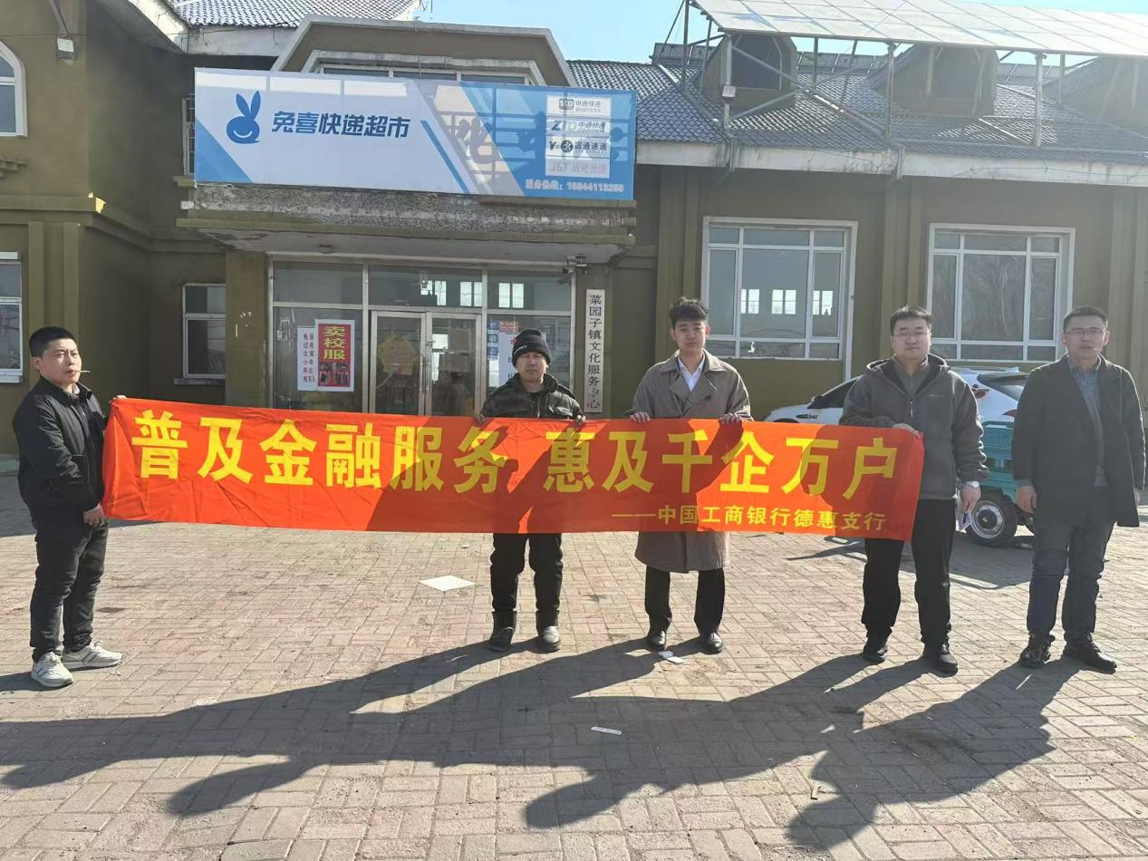 мֵ»֧l(xing)L{(dio)У֧֮a(chn)I(y)dl(xing)dעԴԴĽڄܡԔ(x)