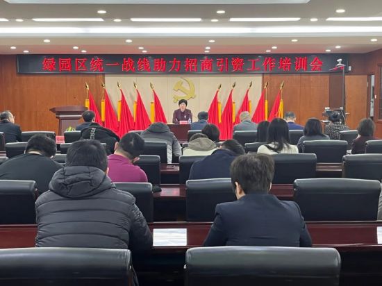 L(zhng)оG@^(q)_y(tng)һ(zhn)YӖ(xn)(hu)